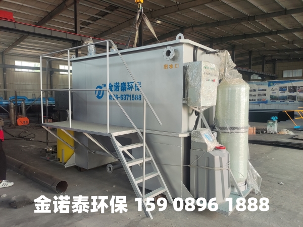 蚌埠集成式一体化净水器