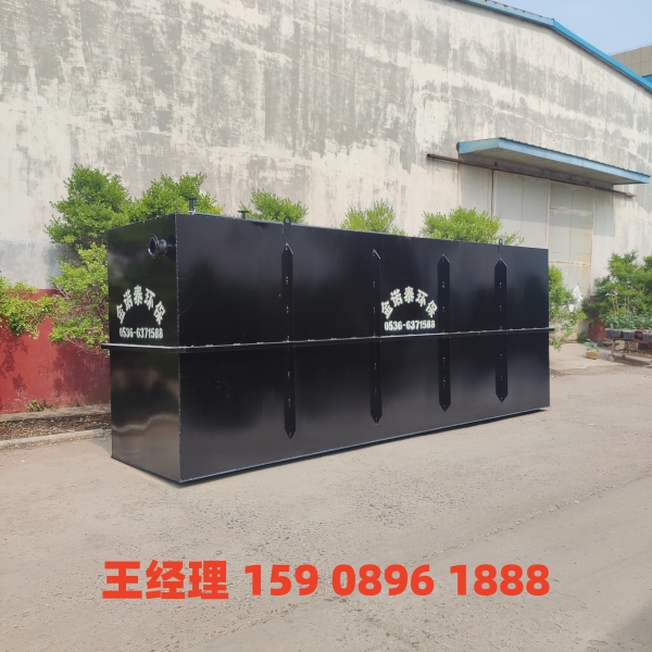 蚌埠地埋式一体化污水处理设备