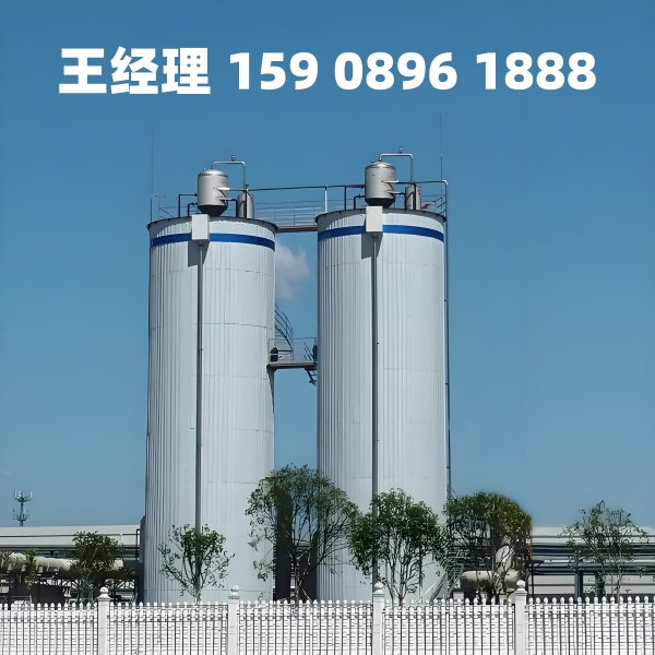 蚌埠厌氧反应器