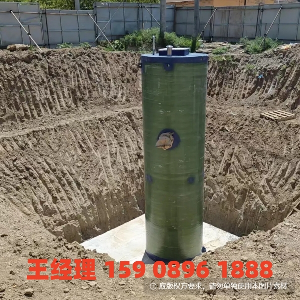 蚌埠地埋式一体化污水提升泵站